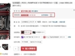 华硕R5E/USB 3.1主板奢华并不只有外在