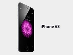 iPhone 6s首发或含中国大陆