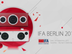 古古美美WiFi数字音箱即将亮相IFA展