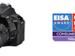 尼康D5500数码单反相机荣获EISA大奖
