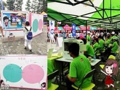 上海高校迎来本年度第一批新生