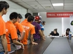 美团外卖小哥用百度有钱贷款学安卓开发