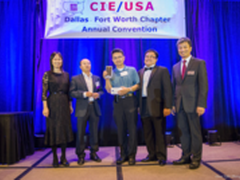 AXON天机为美洲中国工程师学会活动献礼