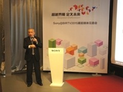 索尼参展BIRTV2015 满足影像制作多需求