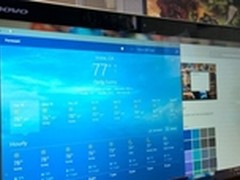 Windows 10 Build 10525窗口配色可修改