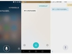 一定让TA美美的 七夕手机选购推荐