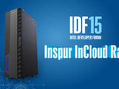 IDF浪潮全球首发云服务器InCloudRack