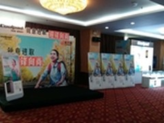 酷派与迪信通签订年150万台 20亿元协议