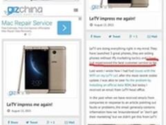 迄今为止最好的服务品质 堪称完美