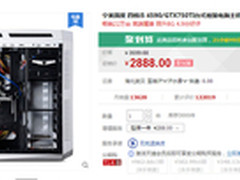 宁美国度怎么样?组装电脑哪家好?