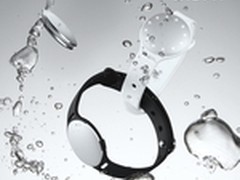 Misfit推出游泳监测器Speedo Shine