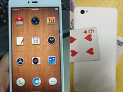 即将正式发布 锤子新机外观再遭曝光