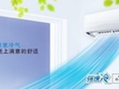 松下空调品质卓越 夏秋之际持续守护