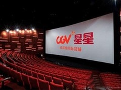 票务互联网新浪潮，总有一个声音在召唤