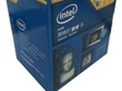 INTEL CPU中高端处理器推荐