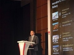 华为2015全球能源峰会在哈萨克举办