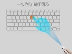 虚拟触控这个概念性玩法终于被神画解决