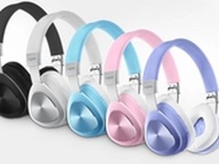 HIFI听真声音 雷柏S700耳机相约影视