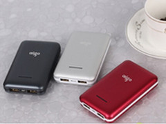 时下最IN绝对首选三款aigo移动电源推荐