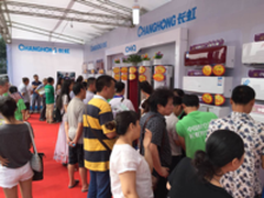 献礼大阅兵长虹超级内购会重磅启幕