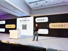 人工智能新突破第三代微软小冰重回微信