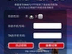 视界需要很大？50吋够不够