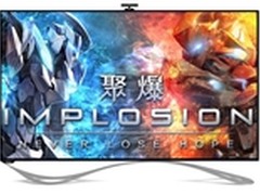 3D游戏标杆，乐视引进最强手游《聚爆》