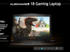 戴尔推出限量版Alienware 18游戏笔记本