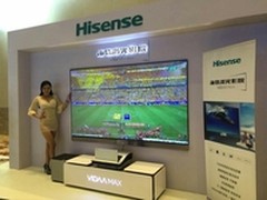 家用商用均可 海信激光影院2.0新品上市