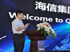 海信发旗舰十字对开门冰箱 推智能体验