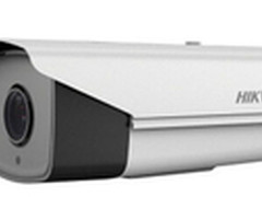 海康威视DS-2CD3T20D-I3监控特价242元