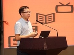 Freeme OS+ 马超：软硬结合的开放共赢