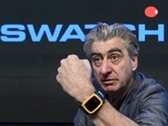 不走苹果表路线 Swatch计划推智能手表