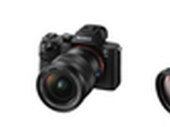 放眼天下无所不及 索尼三剑客华山论剑