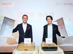 妆点有爱生活 佳能