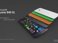 还要更晚 微软Win10旗舰发布时间再曝光