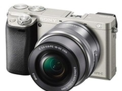 看十二星座如何用索尼微单A6000修炼