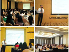 万古科技苏州互联网+HR管理新思维来袭