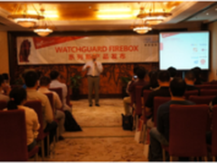 WatchGuard发布Firebox M系列防火墙