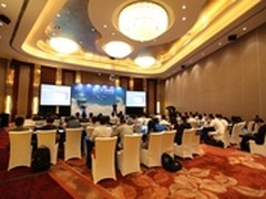 英特尔携手合作伙伴启动至强E7 v3路演