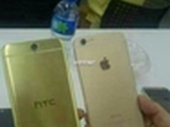 外观果真如此？ HTC Aero真机图曝光