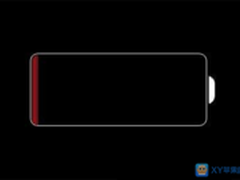 iOS8.4.1耗电过快 iOS9下月来临