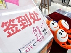 58同城携手苏宁打造情侣专属嘉年华