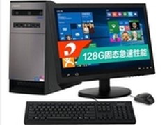 SSD+Win10 清华同方X700S重定义办公PC