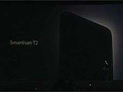 明年还有三款新品 锤子T2将12月份发布