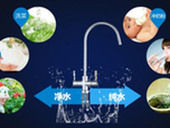 净水器哪个牌子好 沁园净水器怎么样