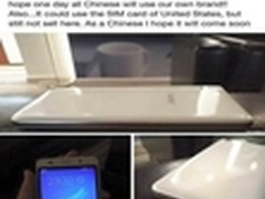 网友Facebook晒荣耀4A 获国际友人好评