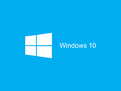 运行Windows 10的设备已超过7500万台