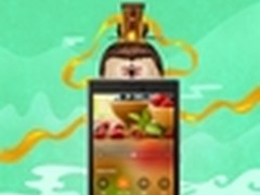 华硕顽美Z370CG平板热卖发售