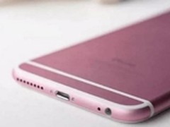 新配色 iPhone 6s Plus曝包装盒